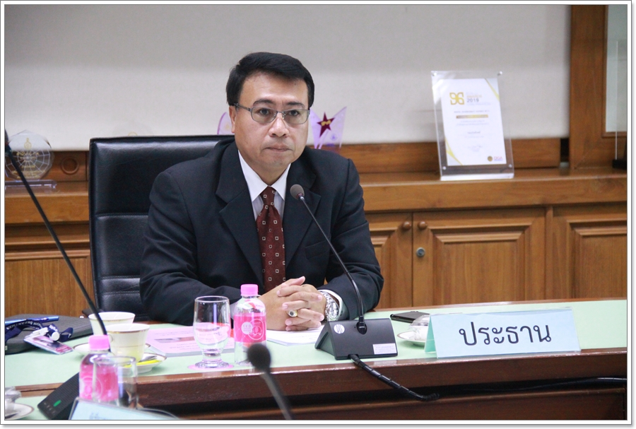 ﻿กรมบังคับคดีจัดประชุมคณะกรรมการกำหนดราคาทรัพย์ ครั้งที่ 25/2562